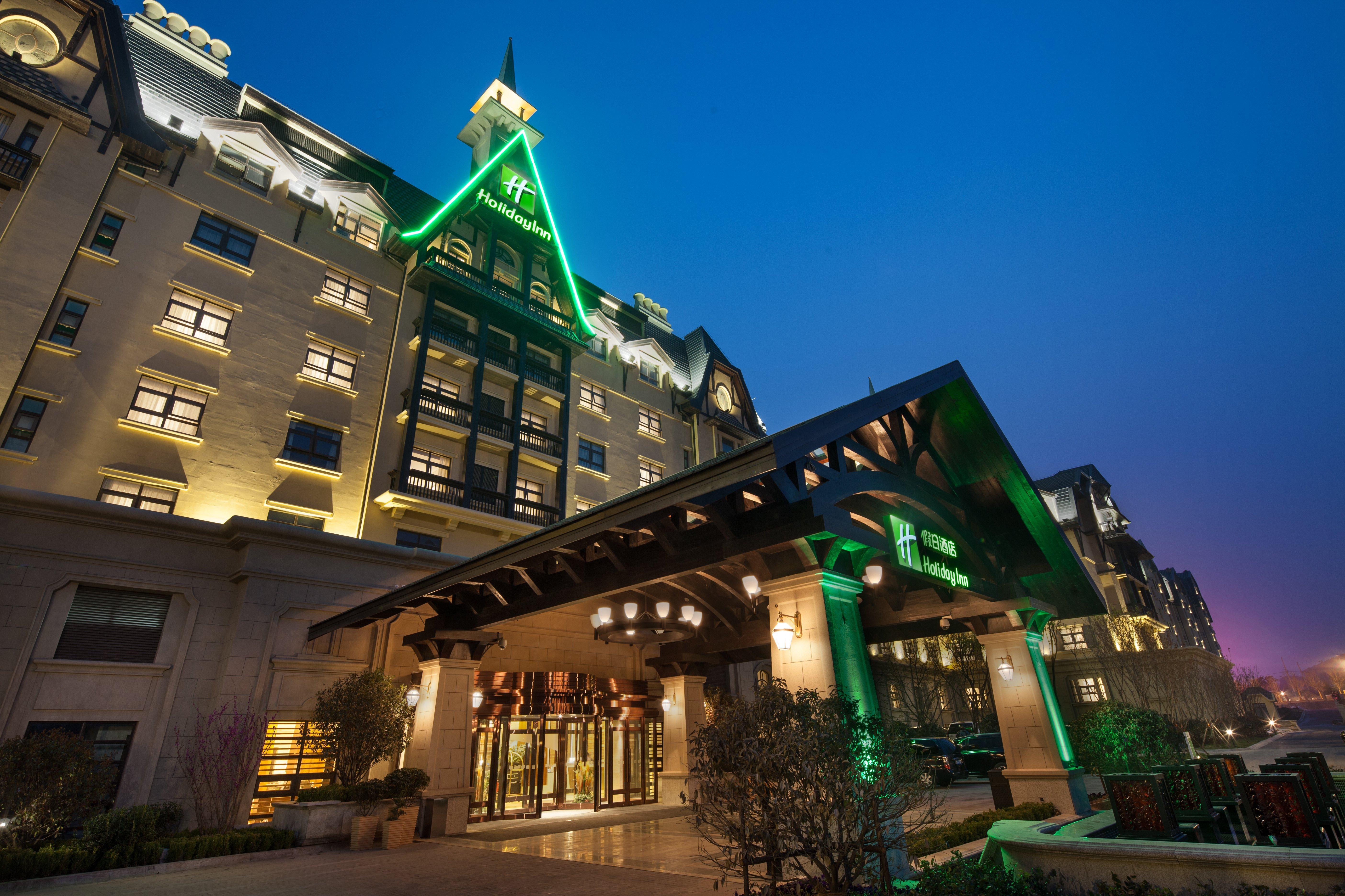 Hai Tian Expo Hotel Qingdao Exterior photo